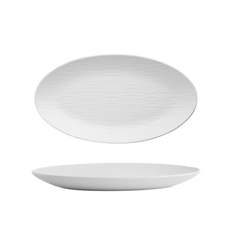 Creative Ceramic Oval Fish Plate