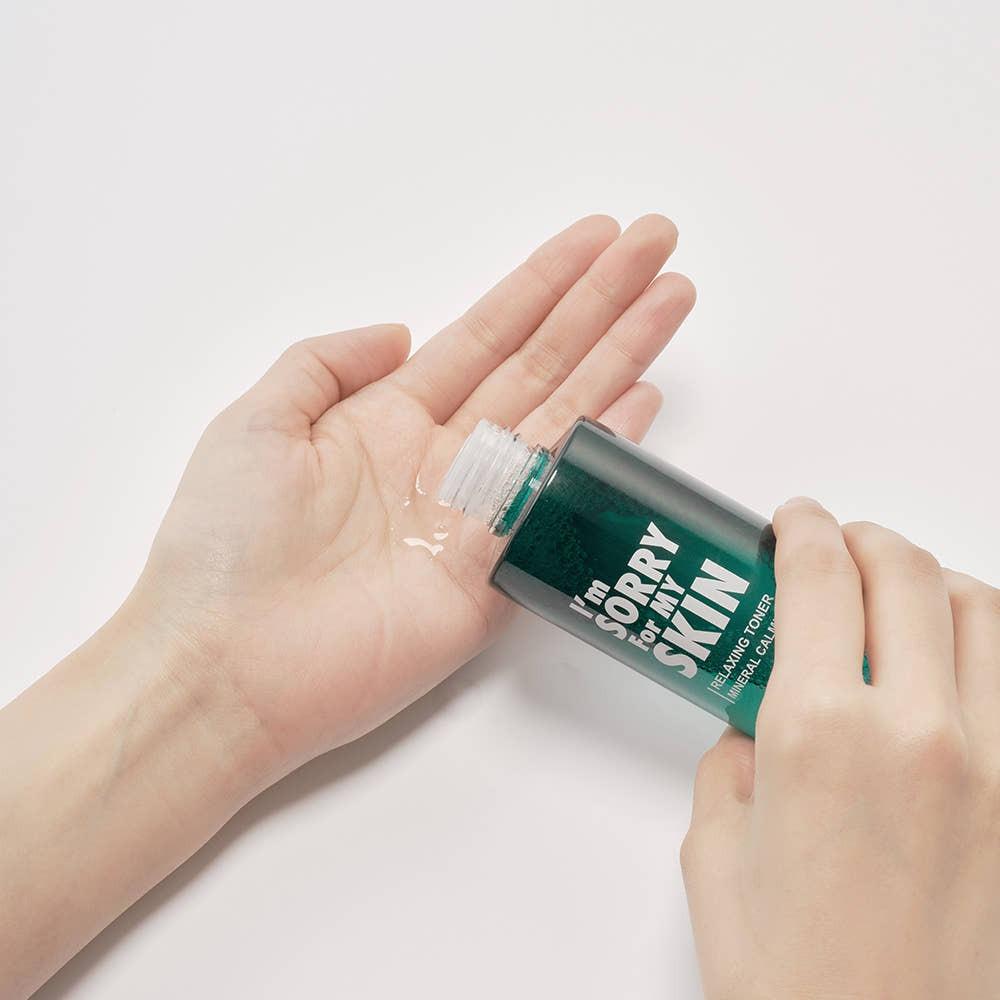 I'M SORRY For MY SKIN Relaxing Toner Soothing Hydrating 200ml Facial Care