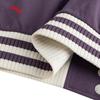 ANTA Women's Retro Baseball Jacket
