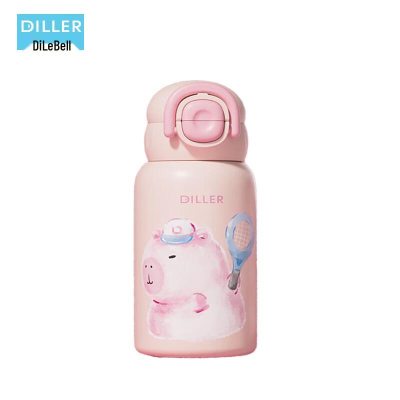 Мультяшная двойная бутылка для напитков Dileber