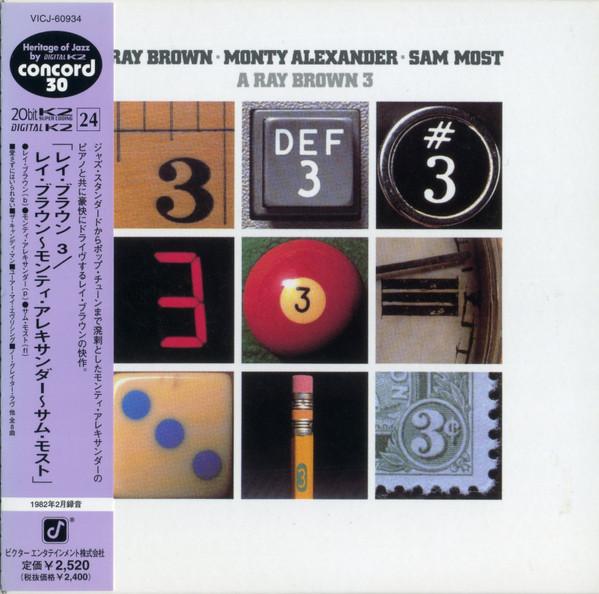 

CD RAY BROWN, MONTY ALEXANDER, SAM MOS - A Ray Brown 3 VICJ60934 Concord Jazz 2002 Japan ObiJazz Used