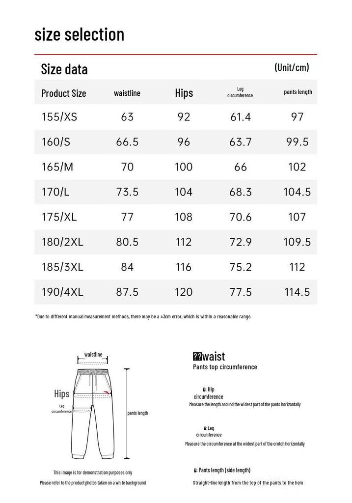Anta Women's Ice Silk Wide-Leg Casual Pants