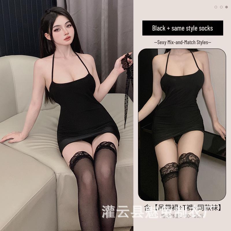 Meitu Alluring Backless Lingerie: Open Crotch Nightgown with Temptation Uniform, Designed for Small Chests - Step-Mom Dress 2048