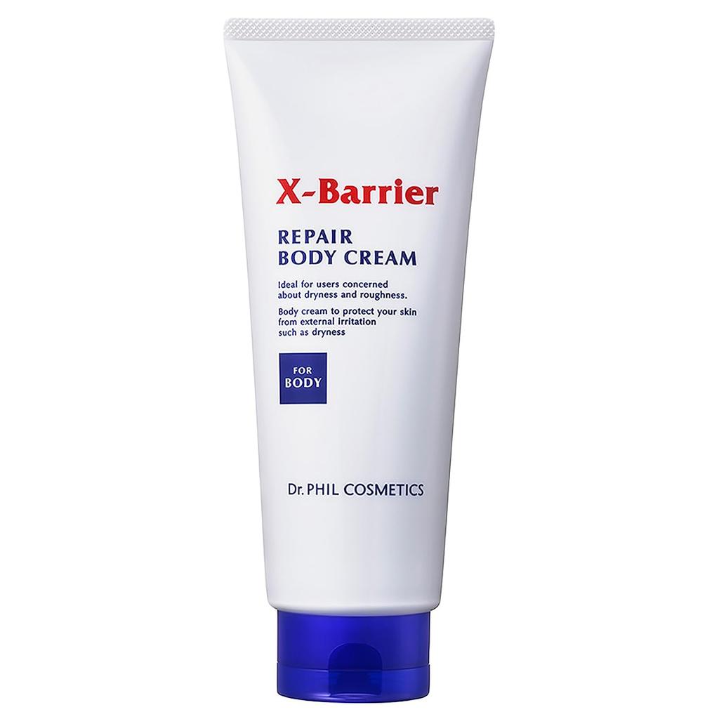 Exbarrier Repair Body Cream 200g