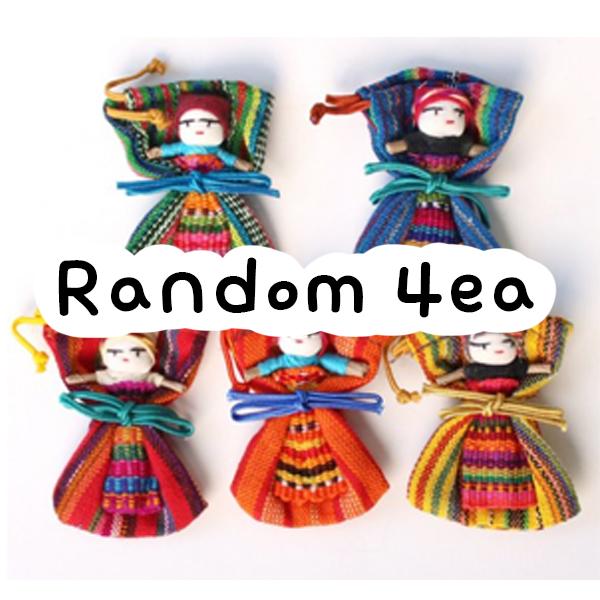 

Романтическая ноябрьская гватемальская кукла для беспокойства + карман, 3 дюйма, 4 шт., Популярные игрушки для корейских детей random 4x1set