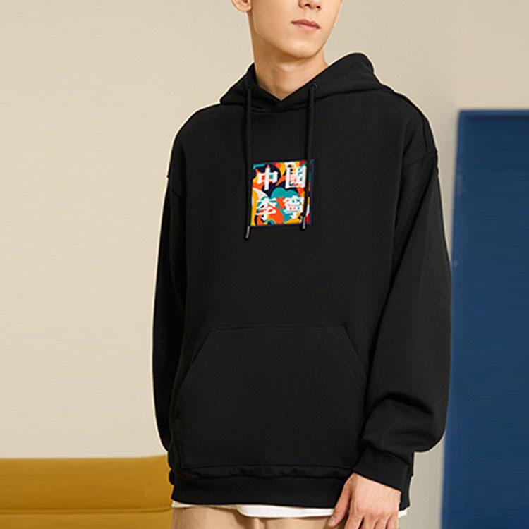 Li-Ning Sports Basketball Series Casual Loose Fit Hoodie With Graphic Print Unisex Hoodie Black AWDR729-3