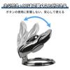 Crown Application, Car Engine Start Cover, Good Texture, Unique Decoration, Crown 17 Series, 18