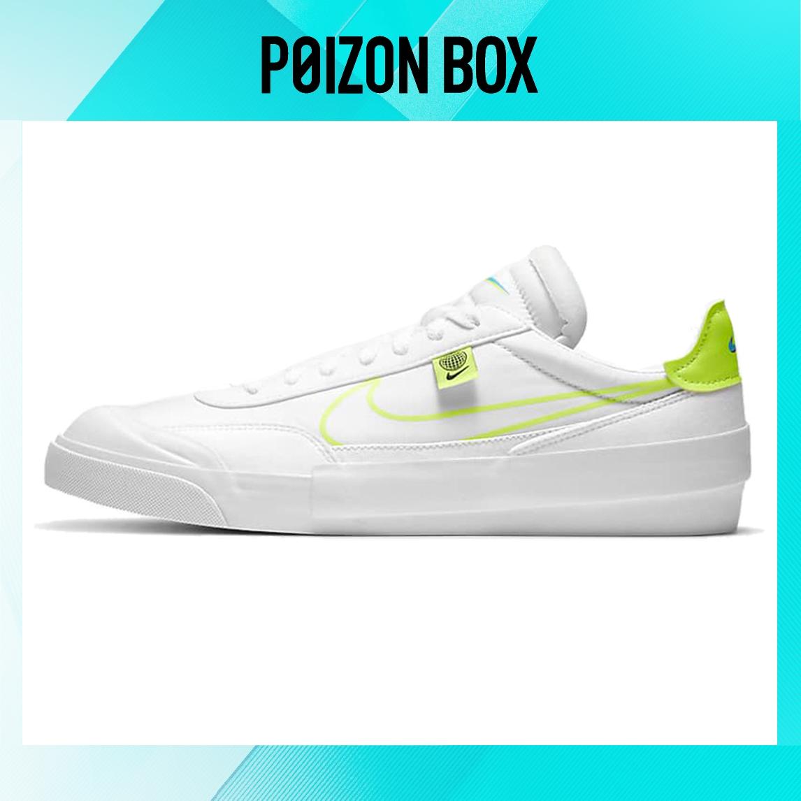 

кроссовки Nike Drop-Type HBR Worldwide White Volt CZ5847-100