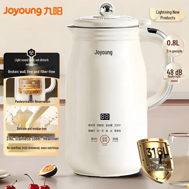 Joyoung 0.8L Automatic Multi-Function Soy Milk & Blender D227