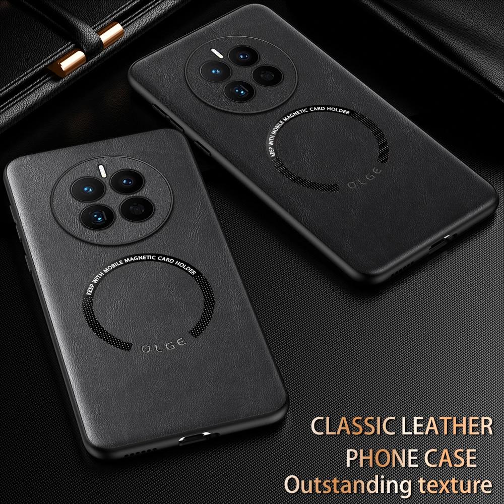 Pro Huawei Mate 50 50E 50 Pro PU kůže s jemnými otvory a vzorem kravské kůže, vnější magnetický kroužek, měkký okraj, pouzdro na telefon proti pádu