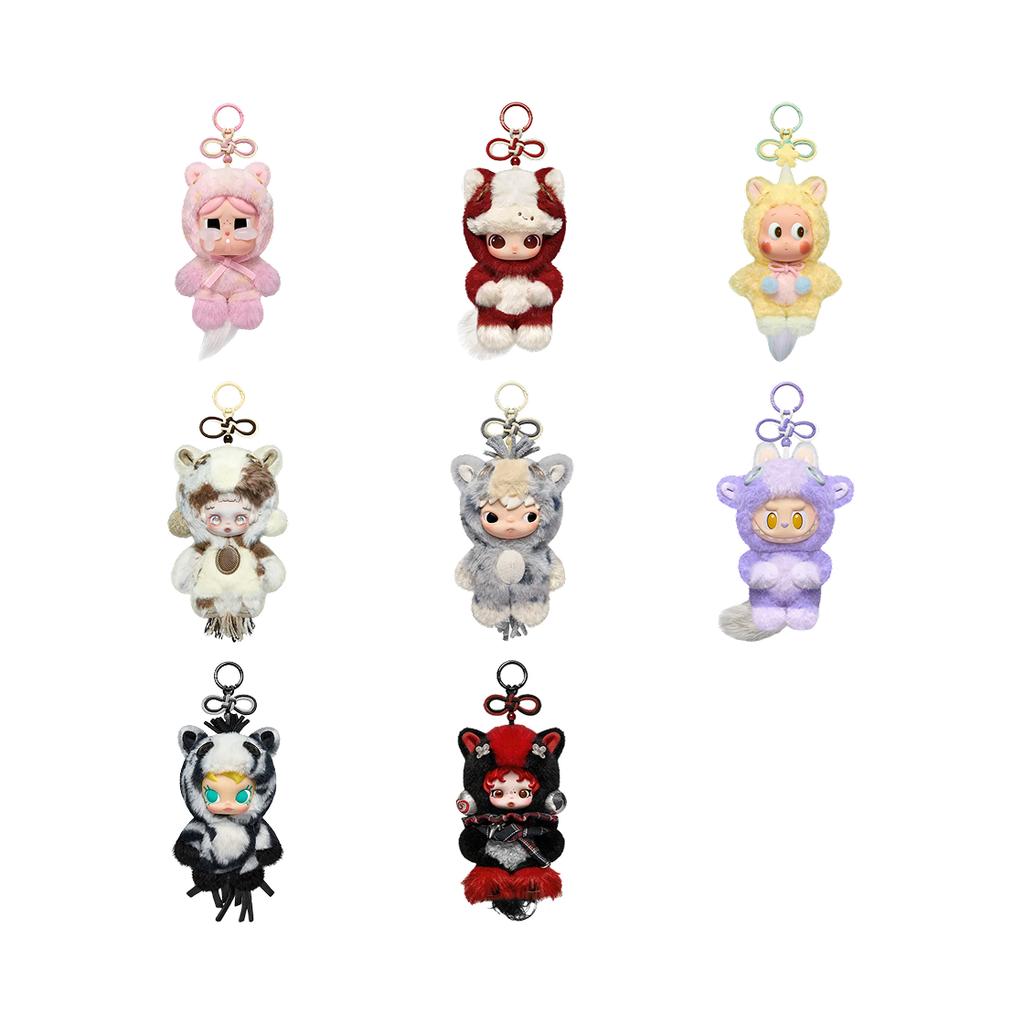 POP MART Have A Good Run Series Plush Pendant Sealed Case (1 Blind Box)