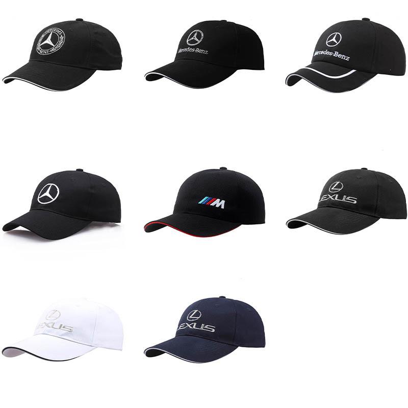 Baseball Car Logo Cap Hat For Mercedes Benz Lexus Fashion Unisex Hat