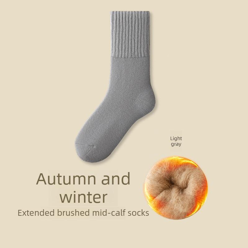 Male Autumn and Winter Thick Cold and Warm Solid Color High Bounce Not Foot Wool Socks