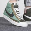 Nouvelles Nike Blazer Mid 77 Vert Pétrole GS DO5216-331