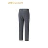 Anta Men's Champion Rock Outdoor Hiking Softshell Pants