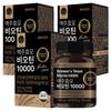Biroso Brewer's Yeast Biotin 10,000 60 Tablets 3 Pcs
