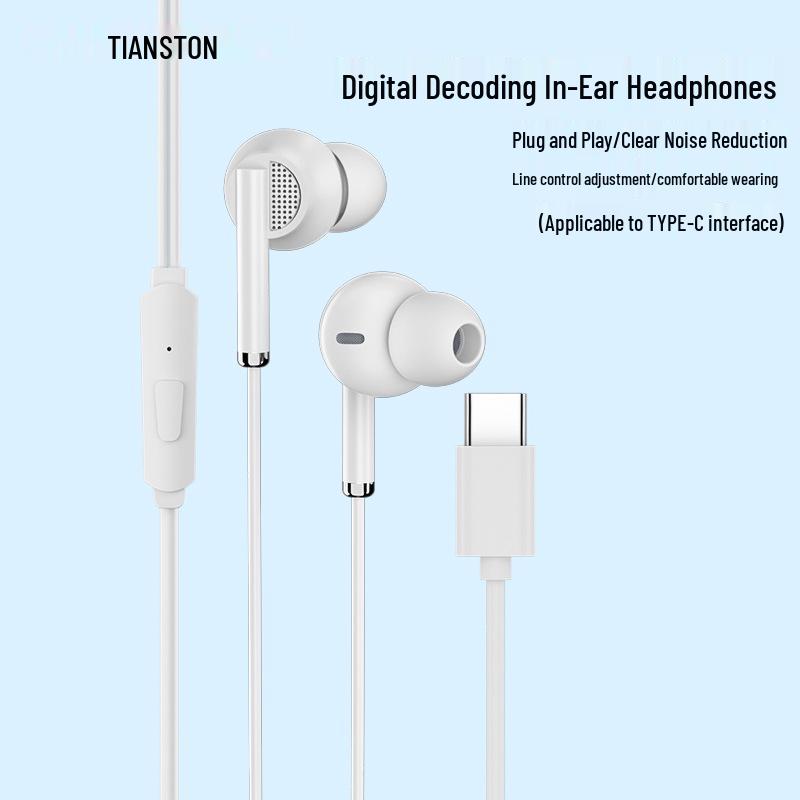 Type-C Wired In-Ear Noise-Cancelling Earphones for Gaming, Compatible with iPhone 15 and Huawei