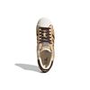 Atmos x adidas Superstar Hachiko Unisex Sneakers Tan Focus-Orange Mörkbrun GW3471
