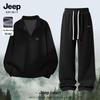 JEEP SPIRIT Men's 2025 Winter Fleece-Lined Half-Zip Sweatshirt & Pants Set