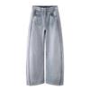 Spring 2025 Wide-Leg Flattering Jeans: Loose Fit, Hip-Covering, Banana Pants Style (5P2E11540)