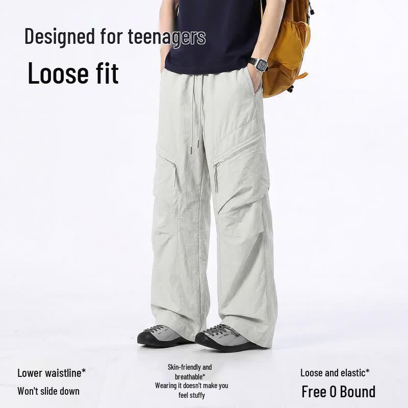 Boys  Quick-Dry Casual Pants 190