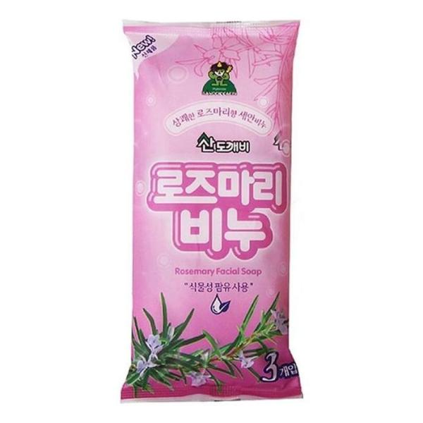 [OFL7601P] Rosemary Soap (12116022)