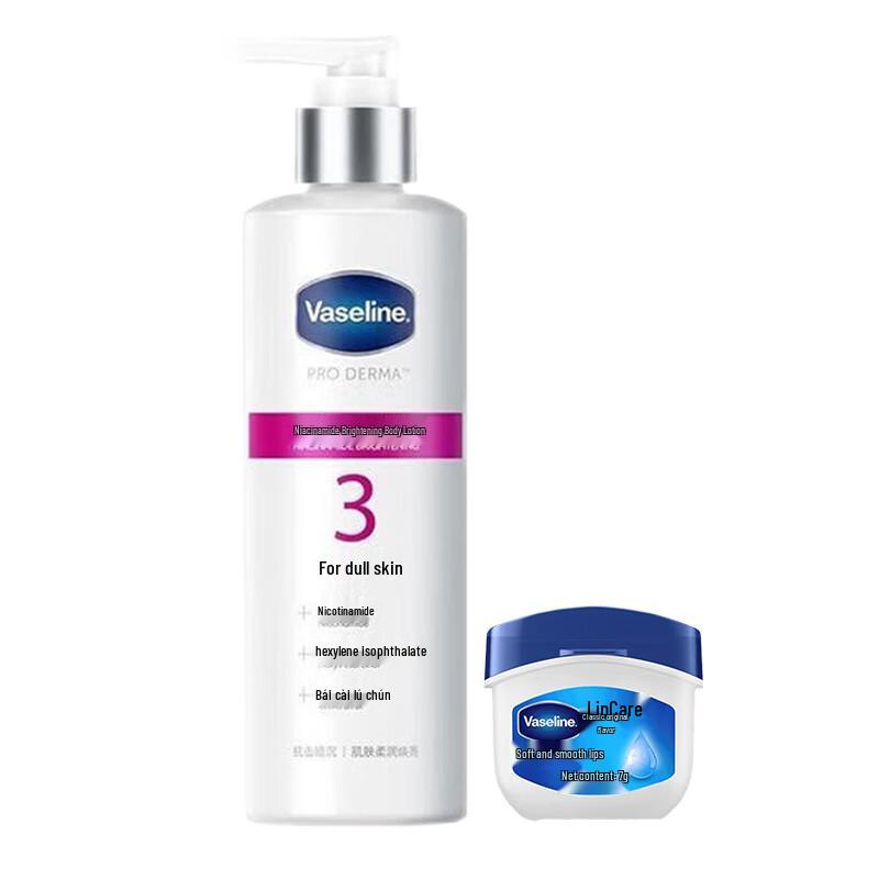 Vaseline Niacinamide Brightening Body Lotion & Lip Balm Set