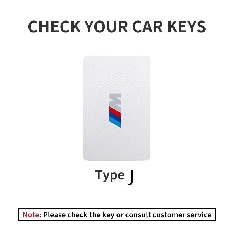 Car Sticker Hot 2025 Suede Leather Car Smart NFC Card Key Case Full Cover Shell for BMW M 3 5 7 Series X1 X3 X5 X6 X7 535le Auto