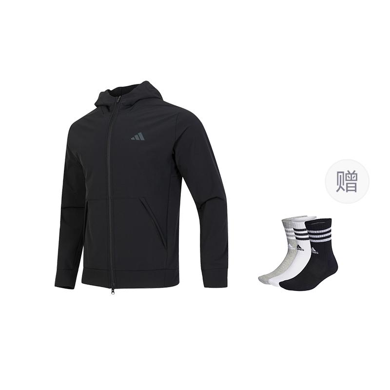 adidas Kostenloser Versand mit AdiClub Für das Training entwickelt COLD.RDY Kapuzenpullover mit durchgehendem Reißverschluss IN5607