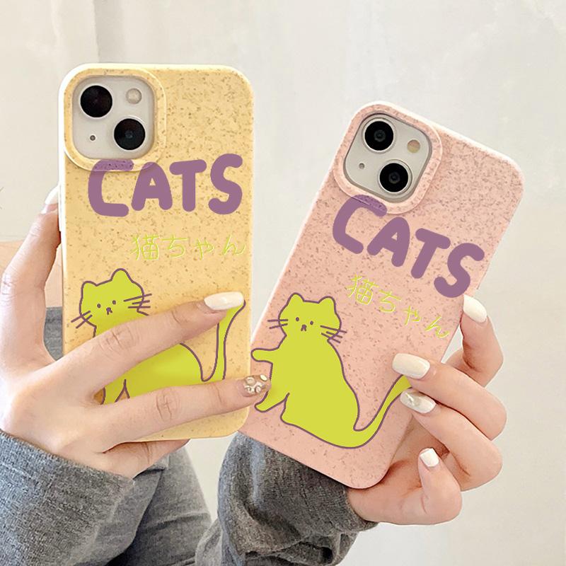 Mobile Phone Cases for iPhone 11 13 XR 15 Pro Max 12 14 Pro Max Case iPhone 16 7 Plus 8 Plus XS Max Degradable and Environmentally Friendly Anti-fall