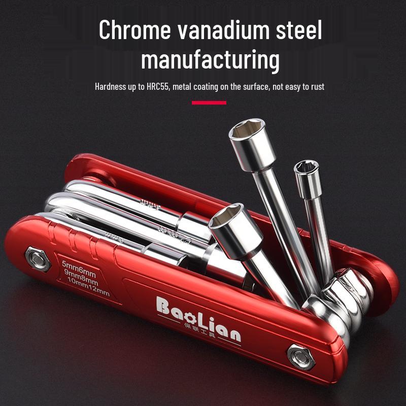 Aluminum Folding Socket Wrench Set: Imperial Sizes for Household Use