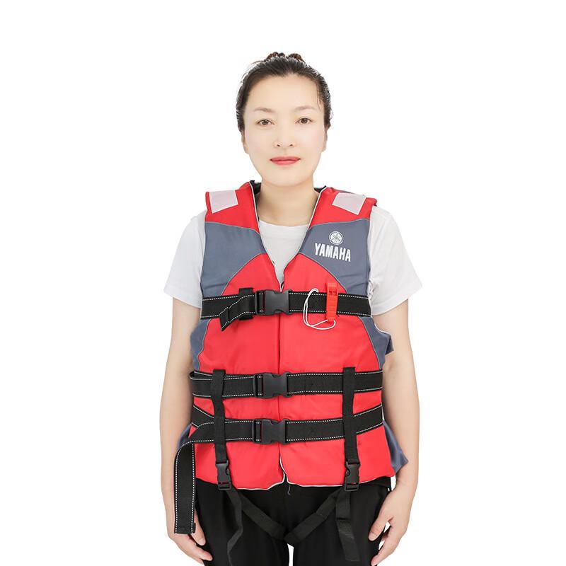 Yun Zhi Dun Adult Portable High Buoyancy Life Vest Adult