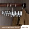 High-End Aluminum Alloy Retractable Pant & Skirt Hangers