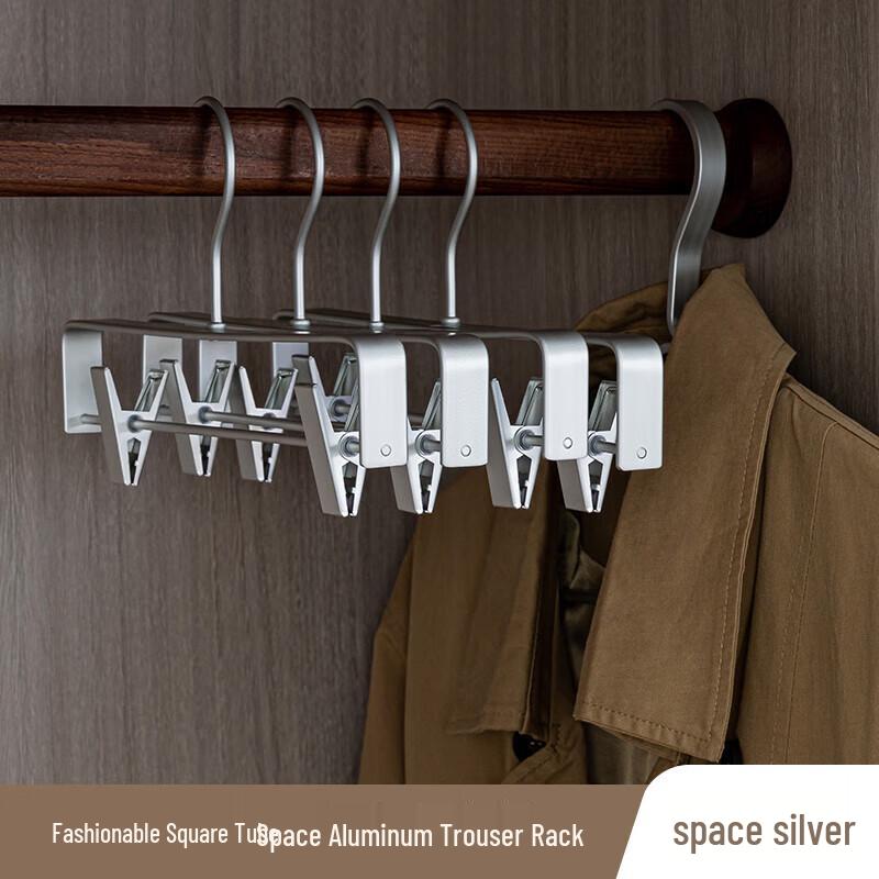 High-End Aluminum Alloy Retractable Pant & Skirt Hangers