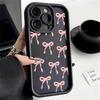 Custodia per Telefono per Motorola Moto G04 G24 G54 G05 G34 G75 G14 G15 E13 E40 E14 E22 E32 G9 G Play 2025 Cover Silicone Fiocco Rosa Custodia