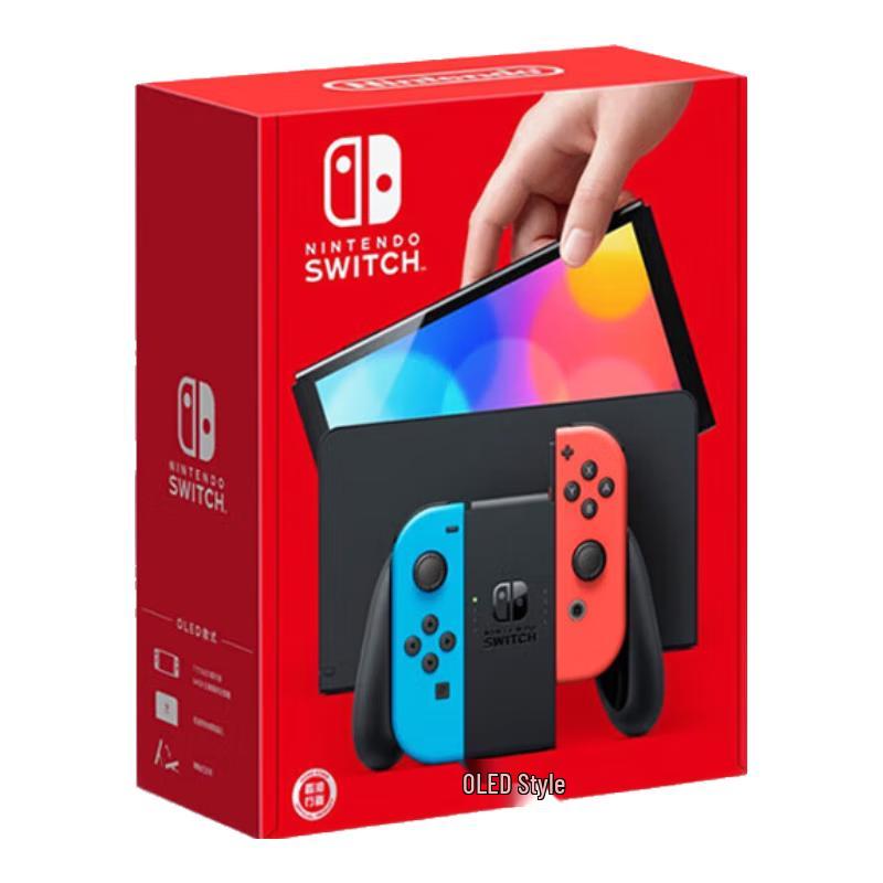 NINTENDO SWITCH & Switch 2 Gaming Consoles