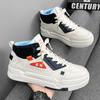 Fashion Platform Men Board Shoes Comfortable Casual Shoes High Top Walking Sneakers Breathable Lightweight Anti Slip Sport Shoes