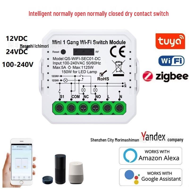 ZIGBEE Tuya Smart Garage Door Controller