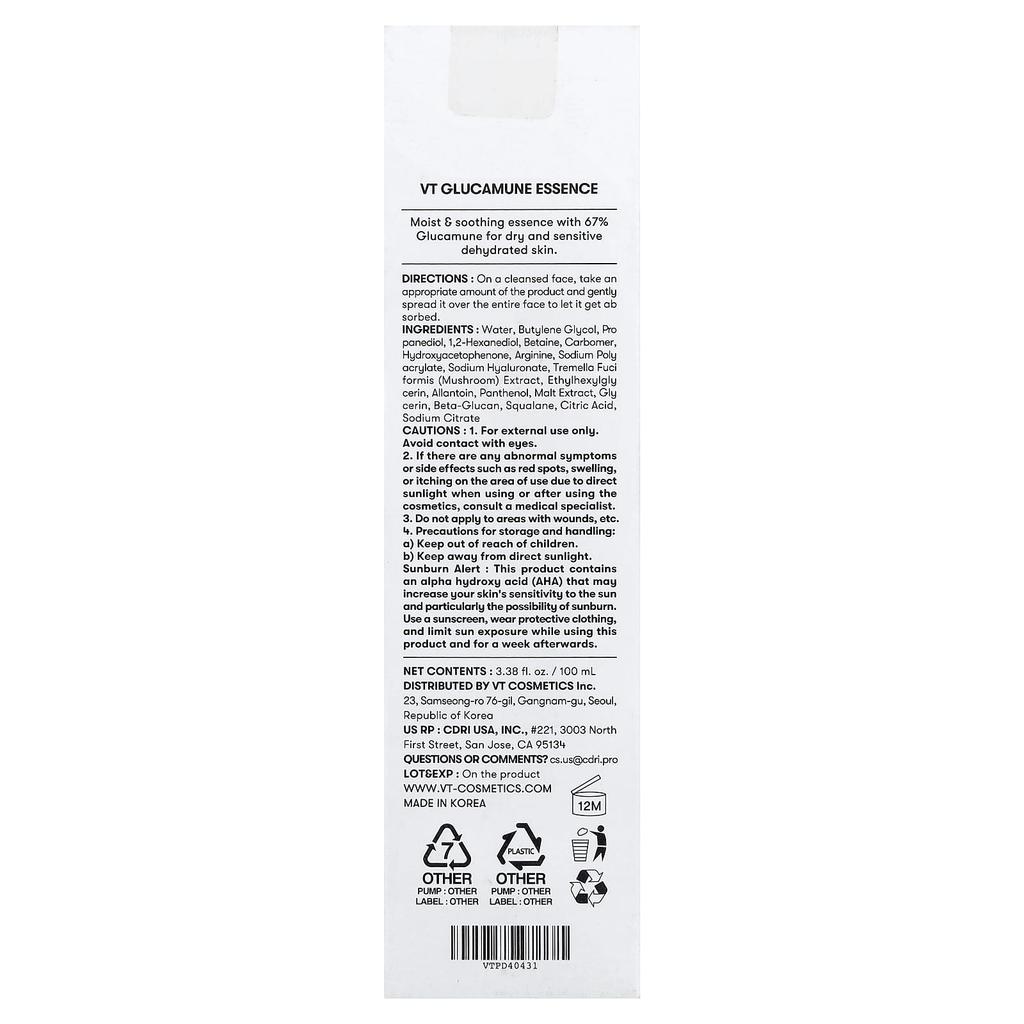 VT Cosmetics, Glucamune Essence, 100ml (3.38 fl oz)