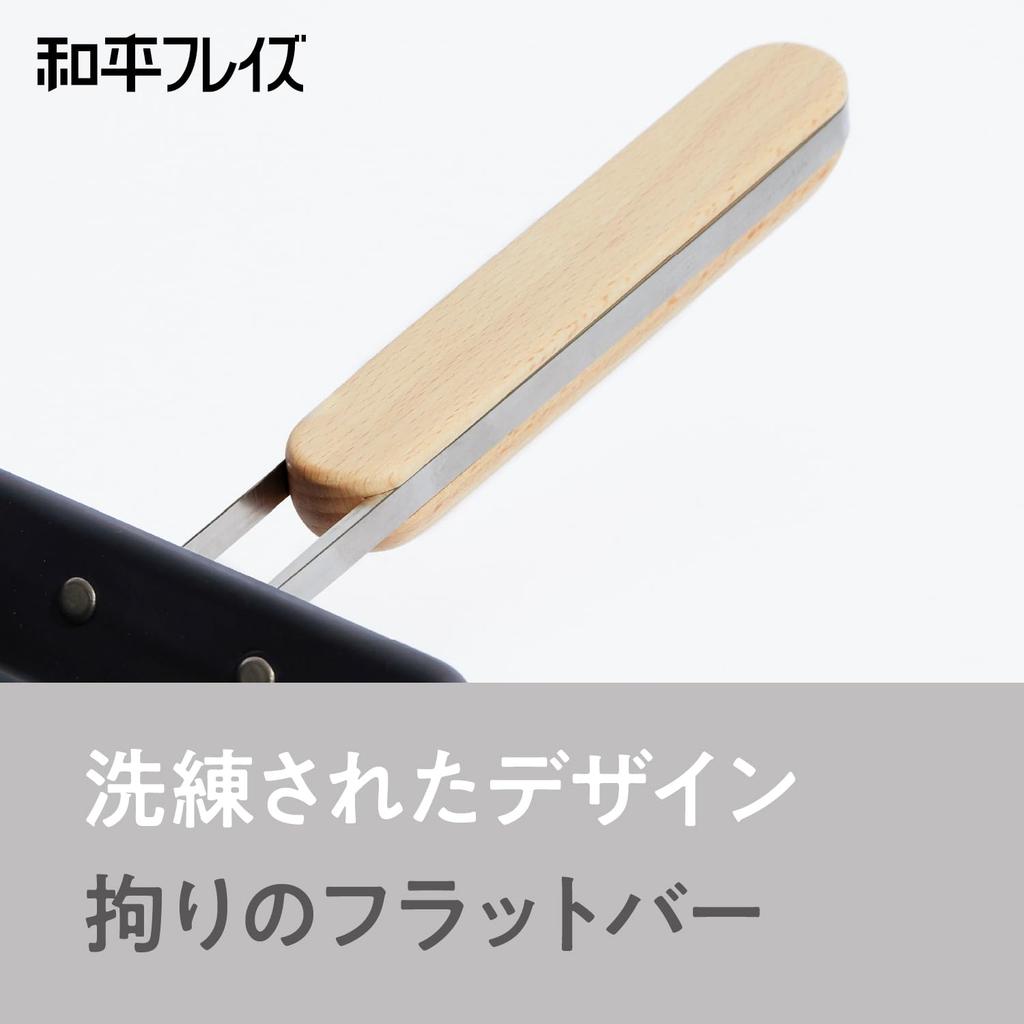Wahei freiz Niigata Iron Omelet IH and Gas Made In Enzo Tsubame-Sanjo Pan, 12x19cm, Compatible, Japan, (EN-014)