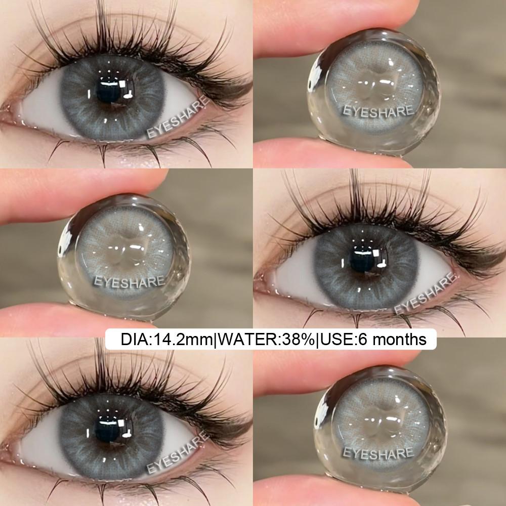 Eyeshare 2pcs Colored Contact Lens Seattle Series Natural Brown Eye Contacts for Daily Wear Yearly Cosmetics