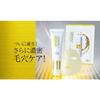 unlabel unlabel Labo V Penetrating Spot Cream 20g Made in Japan Basic Cosmetics Skin Care 100MPa Vitamin C Derivative Pore Care Moisturizing Ascorbyl