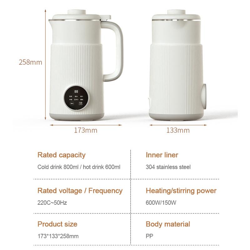 220V Automatic Soybean Milk Portable Wall Breaking Intelligent Filter-Free Cooking Machine Food Blender for Baby