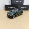 1:64 Zeekr 7X SUV Modèle de Voiture en Alliage Moulé sous Pression Métal Véhicule à Énergie Nouvelle Modèle de Voiture Échelle Miniature Simulation Collection Jouet pour Enfants Cadeau