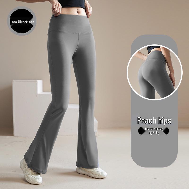 Women's Quick-Dry High Waist Flared Yoga Pants - Moisture-Wicking, Anti-Curling, High Elastic Nude Feel Tights