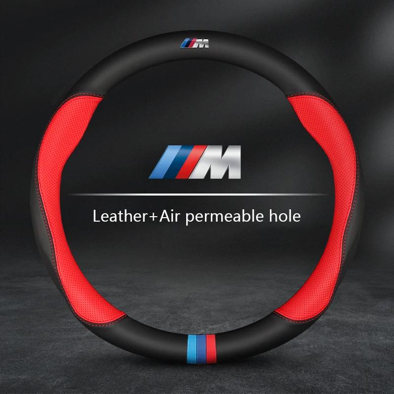 For BMW Car Steering Wheel Cover M X1 X3 X5 X6 G20 G30 E39 E46 E87 E90 E92 F10 F15 F30 Carbon Fiber Suede Leather Accessories