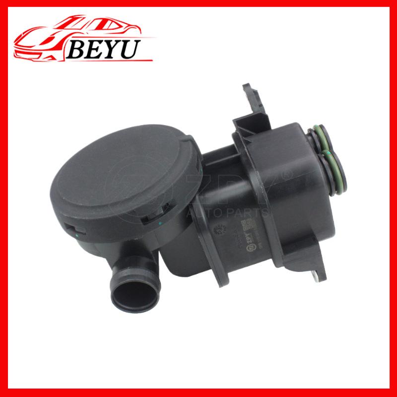 0PB115099B 9A110704001 Oil-Water Separator for Porsche 911