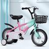 Zhitong Kids Lightweight Bicycle