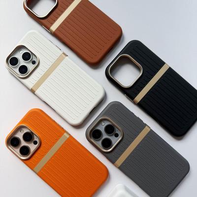 iPhone 17 Pro Max Leather Stripe Magnetic Anti-Fall Case