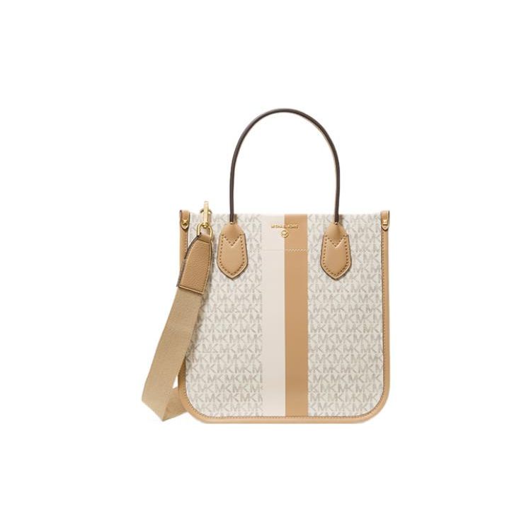 

Michael Kors Heidi Color Block Striped Tote Bag Women tote Vanilla Camel 30S2GH6T6U-170 Basic Set (Bag+Dust Bag)